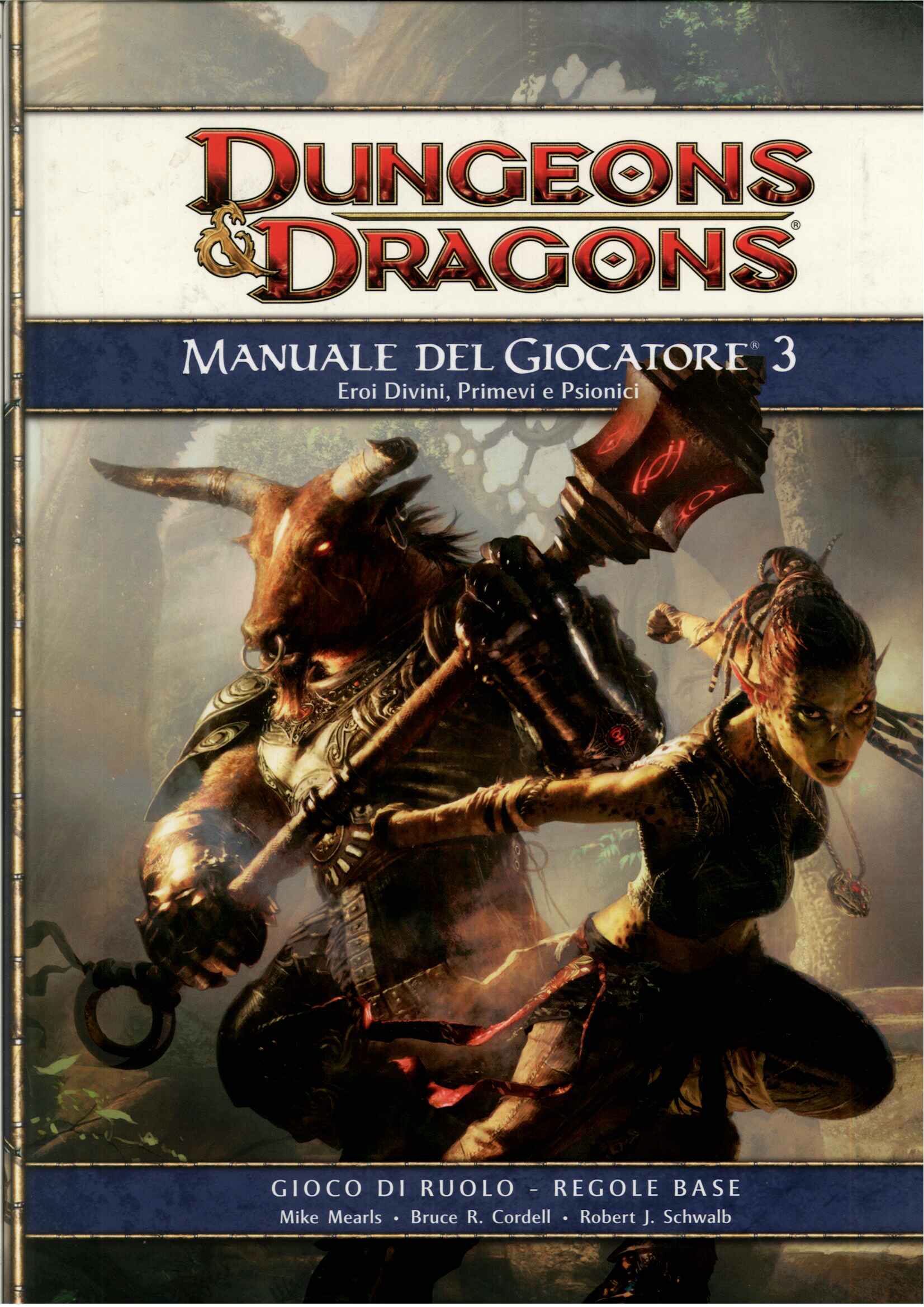 DUNGEONS & DRAGONS. manuale del giocatore 3