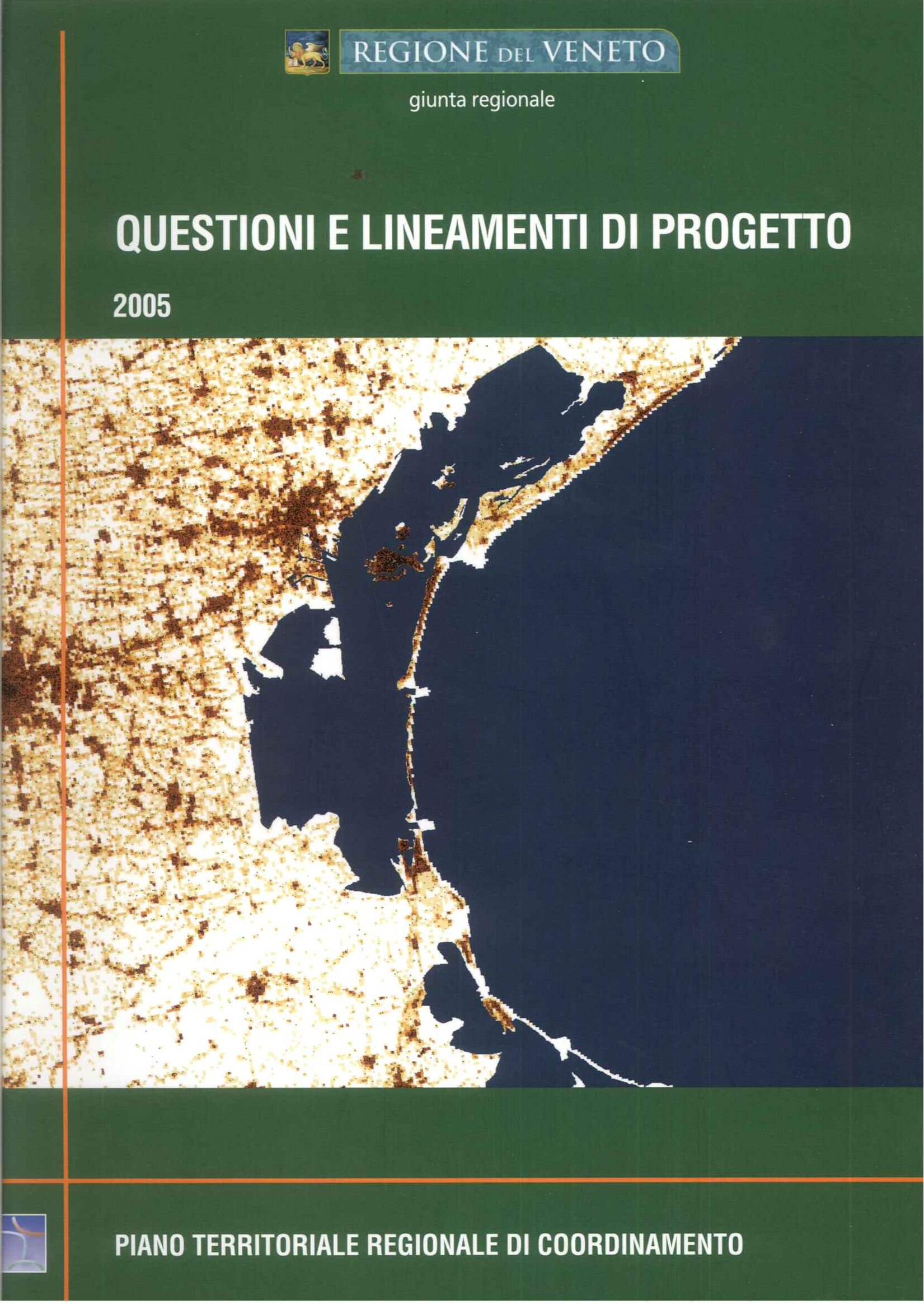 Questioni e lineamenti di progetto 2005