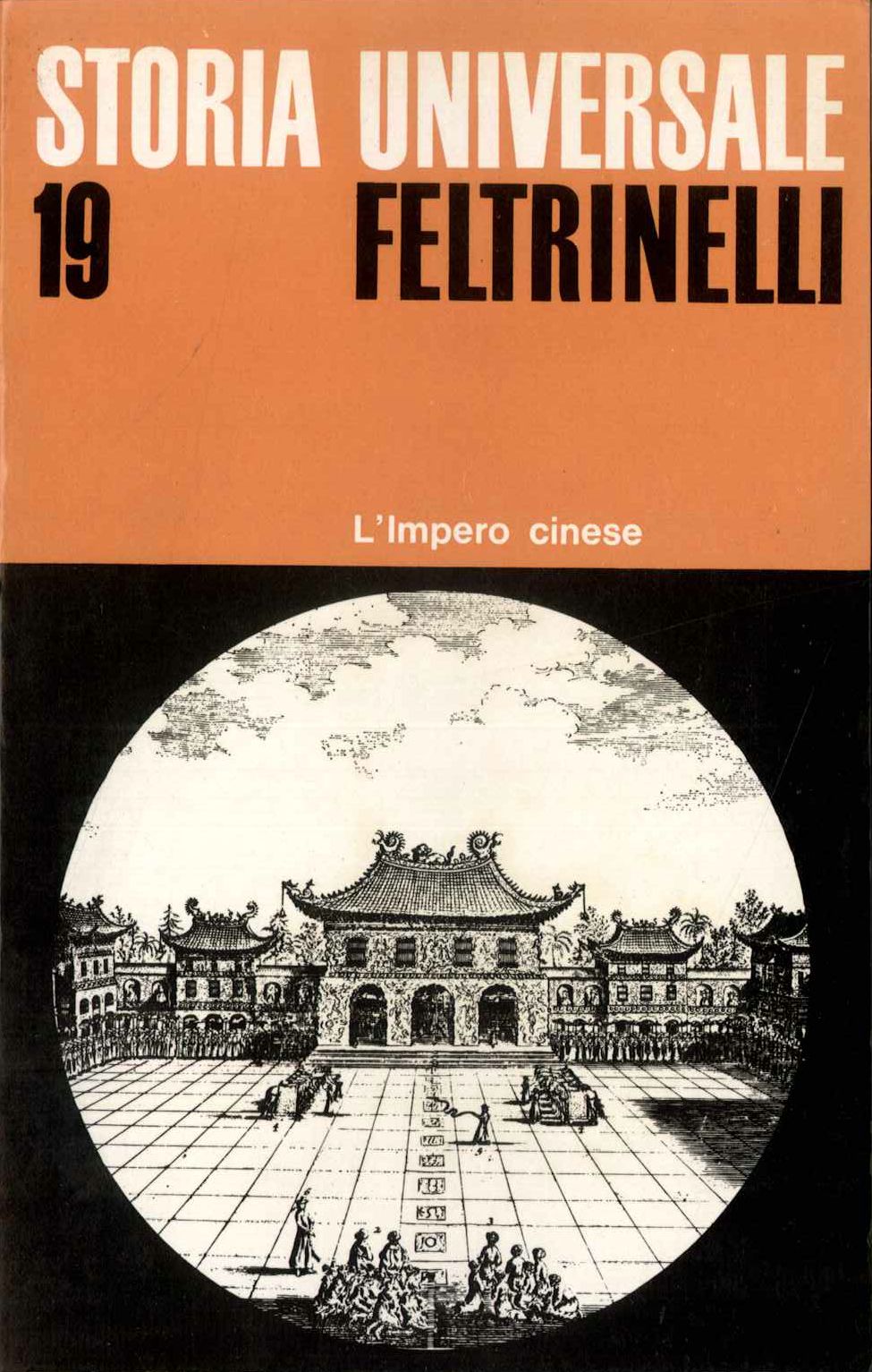 S.U.F. Vol. 19. L'Impero cinese