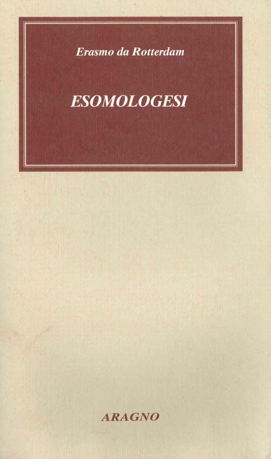Esomologesi